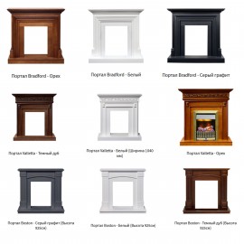 Dimplex Danville Antique Brass FB2